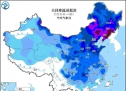 强冷空气“冻”真格，广东即将冷暖大逆转！