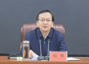 曾经的清华大学团委副书记，跨省担任市委书记