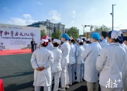 热闹！广州中医药大学梅州医院中和膏方文化节，让市民“零距离”感受中医魅力