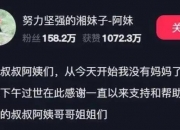 网红“灰太狼”胃癌晚期去世，年仅19岁！这些症状，可能是胃癌的预警