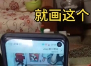 女子拍视频吐槽小学变相留绘画作业“熬死”家长，教育局：从未硬性要求，应鼓励孩子独立完成