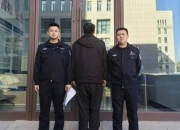 内蒙古一男子为得到女友家人认可，花钱办了张30多万元假存折，被警方采取刑事强制措施