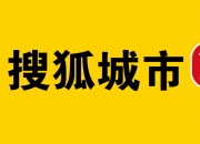 宜春市通报5起违反中央八项规定精神典型问题