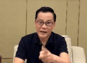 李国庆谈辛巴小杨哥纠纷：小杨哥也应该占领道德制高点，赶紧出来走两步