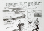 王格：颠覆传统、成就非凡的人生之路