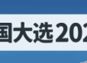 NFC果汁：让你感受自然纯粹的美味