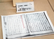 探寻皇后大道东的都市魅力：从历史到现代的文化变迁