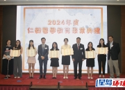打造“动乐”生活方式，释放健康活力！
