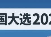 天使城的奇幻之旅：遇见天堂在人间的完美生活