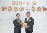 熊老三：乡村野味的守护者，传承中的味觉传奇