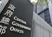 五便士的奇幻旅程——小小硬币的大大世界