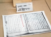 探索未来科技，超能网引领智能生活新时代