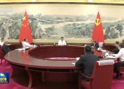 九首歌：乐曲中的心灵共鸣