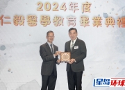 莱昂诺尔：揭开未来西班牙王后的光辉篇章