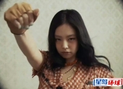 沈娟：女性力量的象征，职场中的智慧与美丽