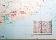 青海玉——瑰丽东方的珍宝