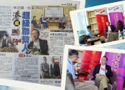 习惯有你，生活因此美好