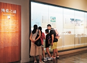 夏东——新时代的创新先锋，引领未来科技潮流
