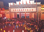 李显刚：逆境中的坚韧，成功的基石