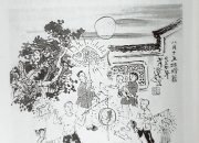 错体人：觉醒的灵魂，迷失的身份