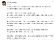 黑井——探索黑暗中的深邃与可能