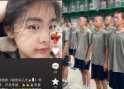 星星梦：让梦想在夜空中闪耀