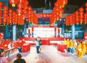 中国交建供应商门户：智慧合作，畅享未来