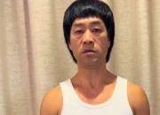 李小龙模仿者再度发视频 称只能通过网络让大家主持公道