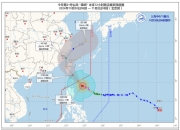 大暴雨来袭！上海提醒市民提前囤水囤粮