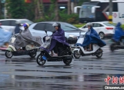 橙色预警 暴雨袭海口