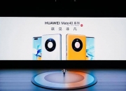 华为Mate70来了？余承东称史上最强大的Mate11月见！网友：上一次还是mate40