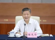 重庆市政法委书记任上落马，曾长期任职住建部主管房地产工作