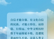 习近平总书记在湖北看了这个！