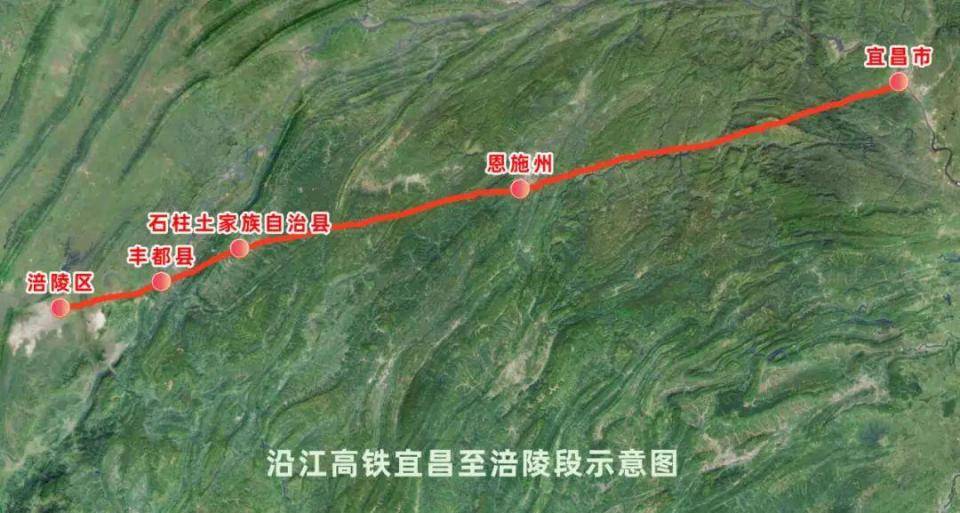 3小时到武汉！这条高铁要来了