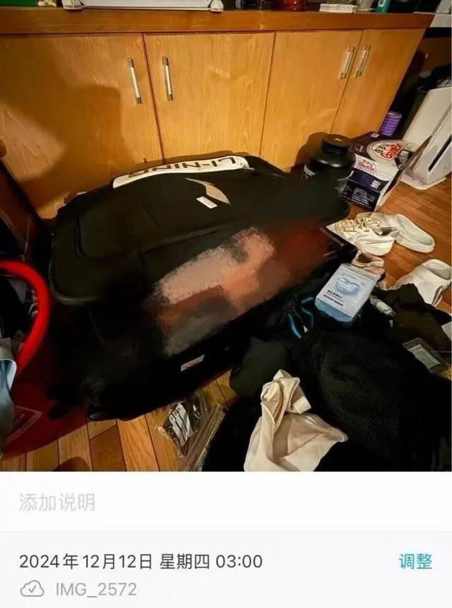 球员将女友装行李箱带进宿舍？广州龙狮男篮通报